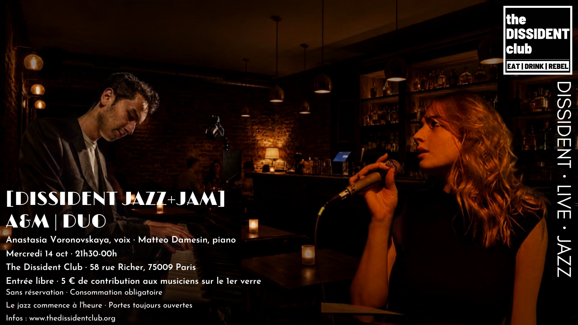 [Dissident Jazz+Jam] M&A| Duo Cover