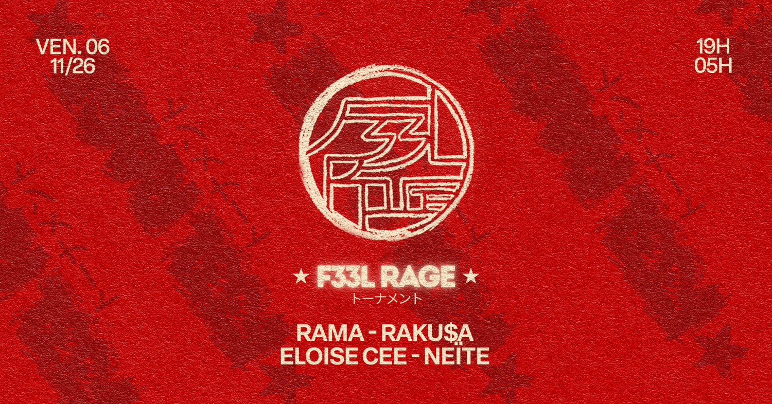 F33l Rouge Cover
