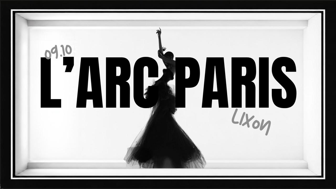 Arc On Friday 09.10 Cover