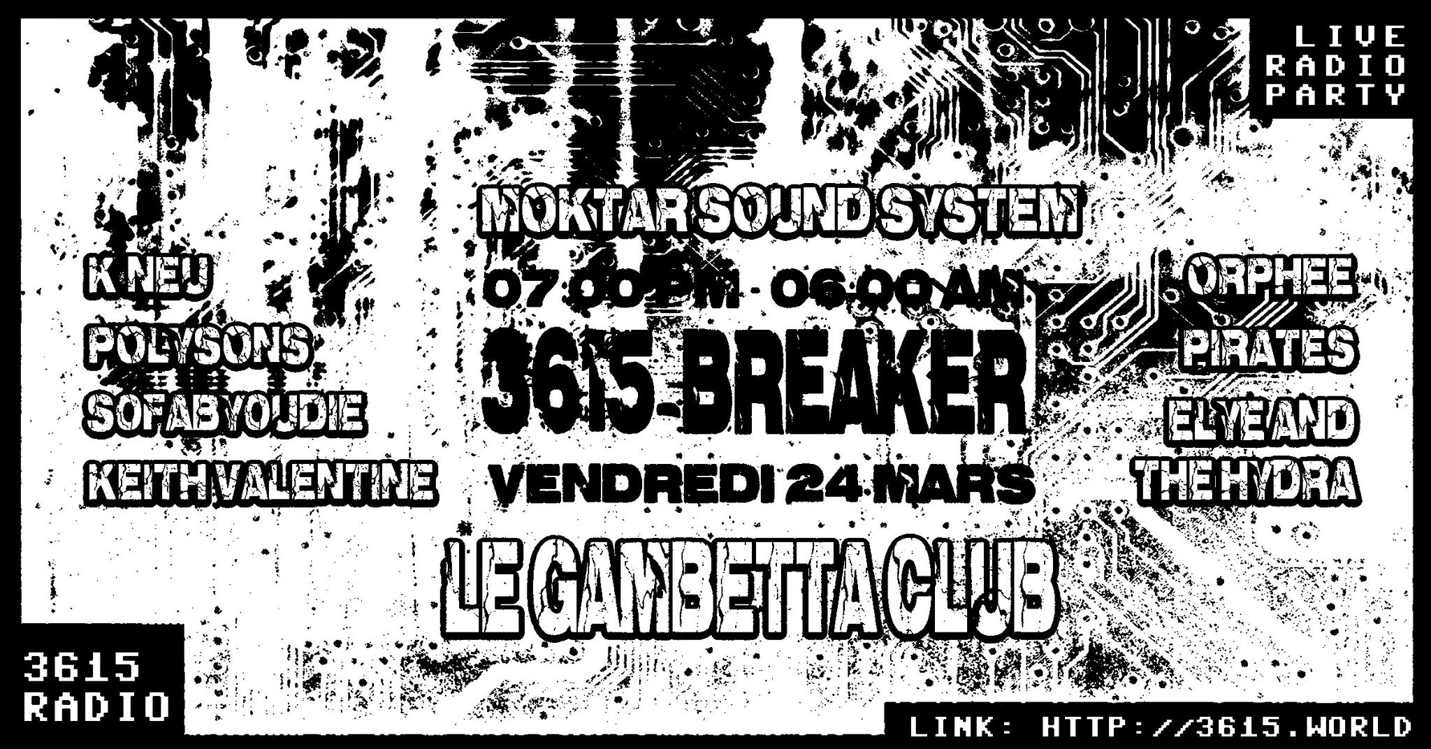 3615_Breaker Cover