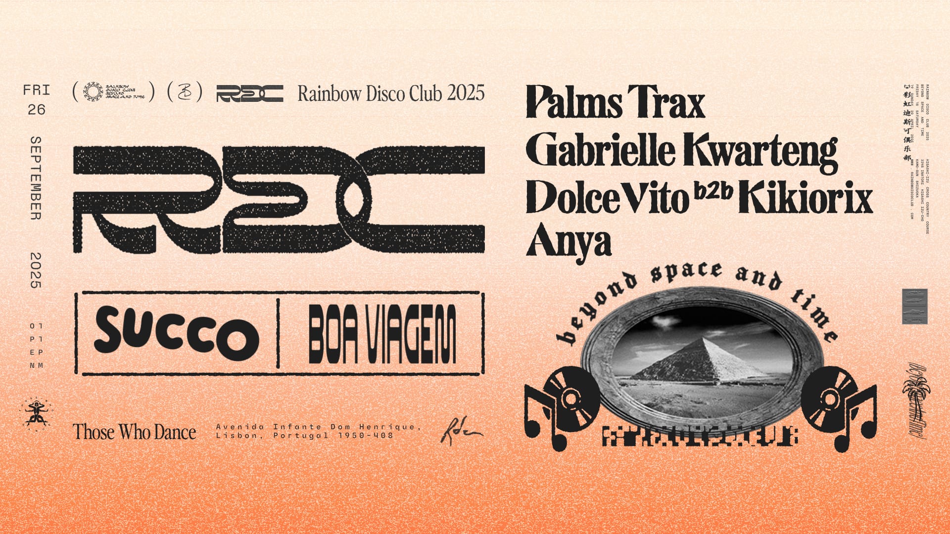 Boa Viagem & Succo Present Rainbow Disco Club W/ Palms Trax Cover