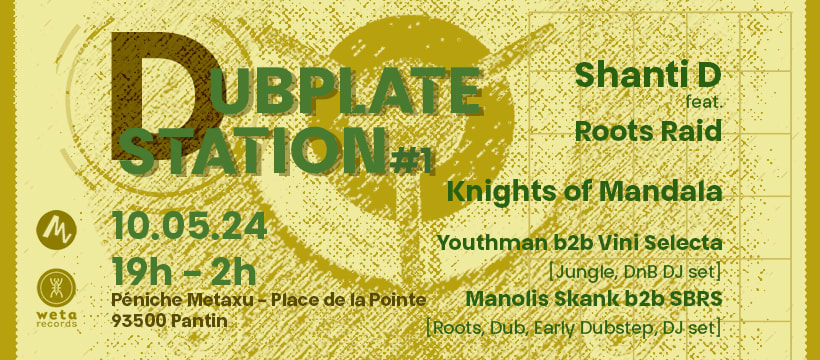 Dubplate Station #1 Cover