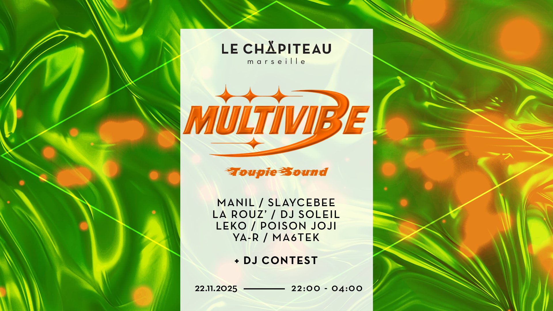 Multivibe - Bounce Do Brazil By Toupie Sound Cover