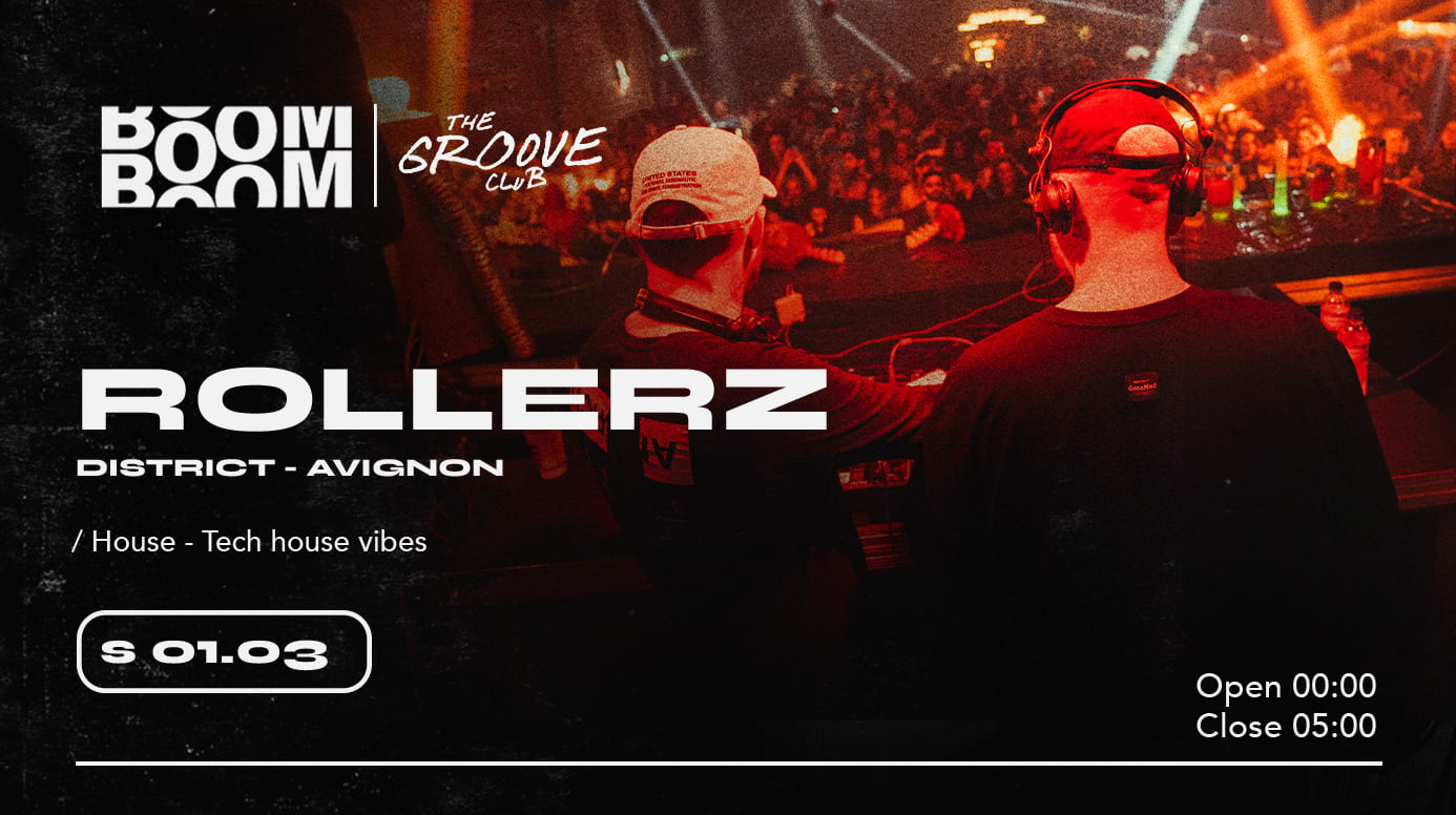 The Groove Club  Invite Rollerz (Avignon) Cover
