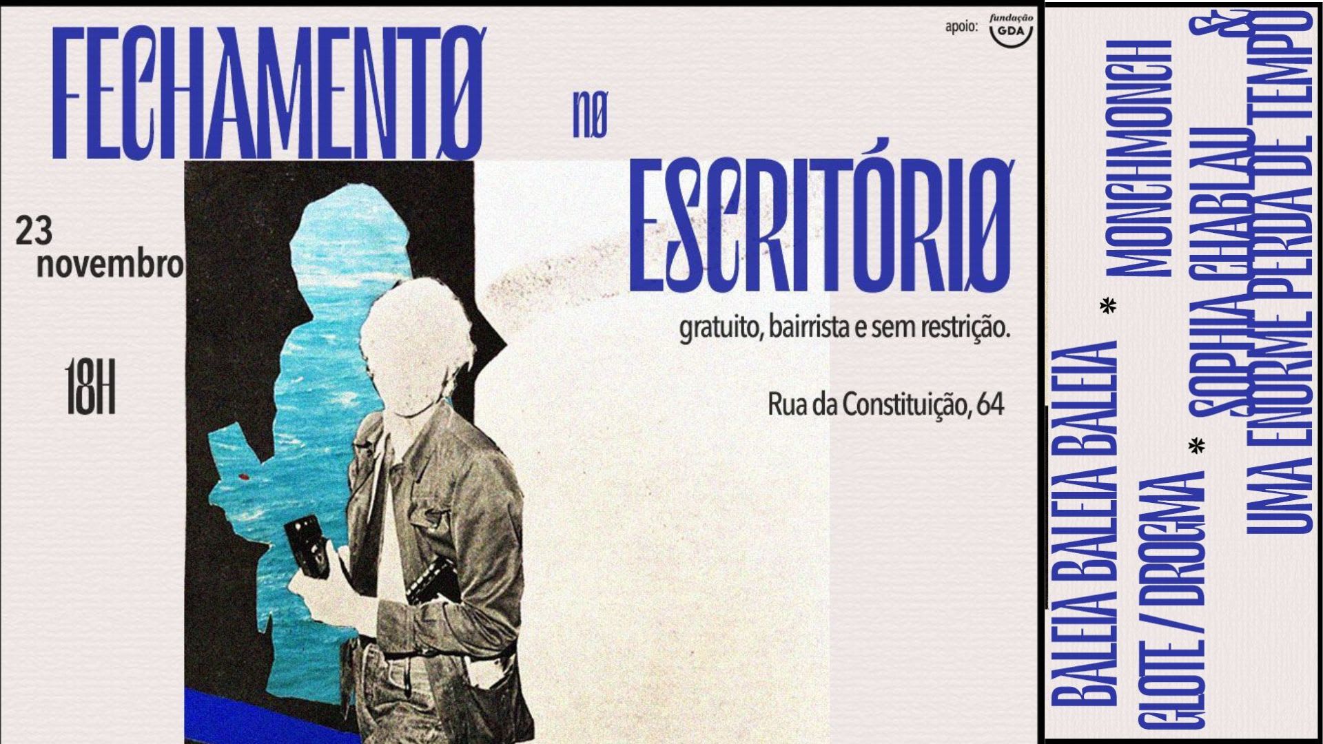 Fechamento Na Porta Do Escritório #20 Cover