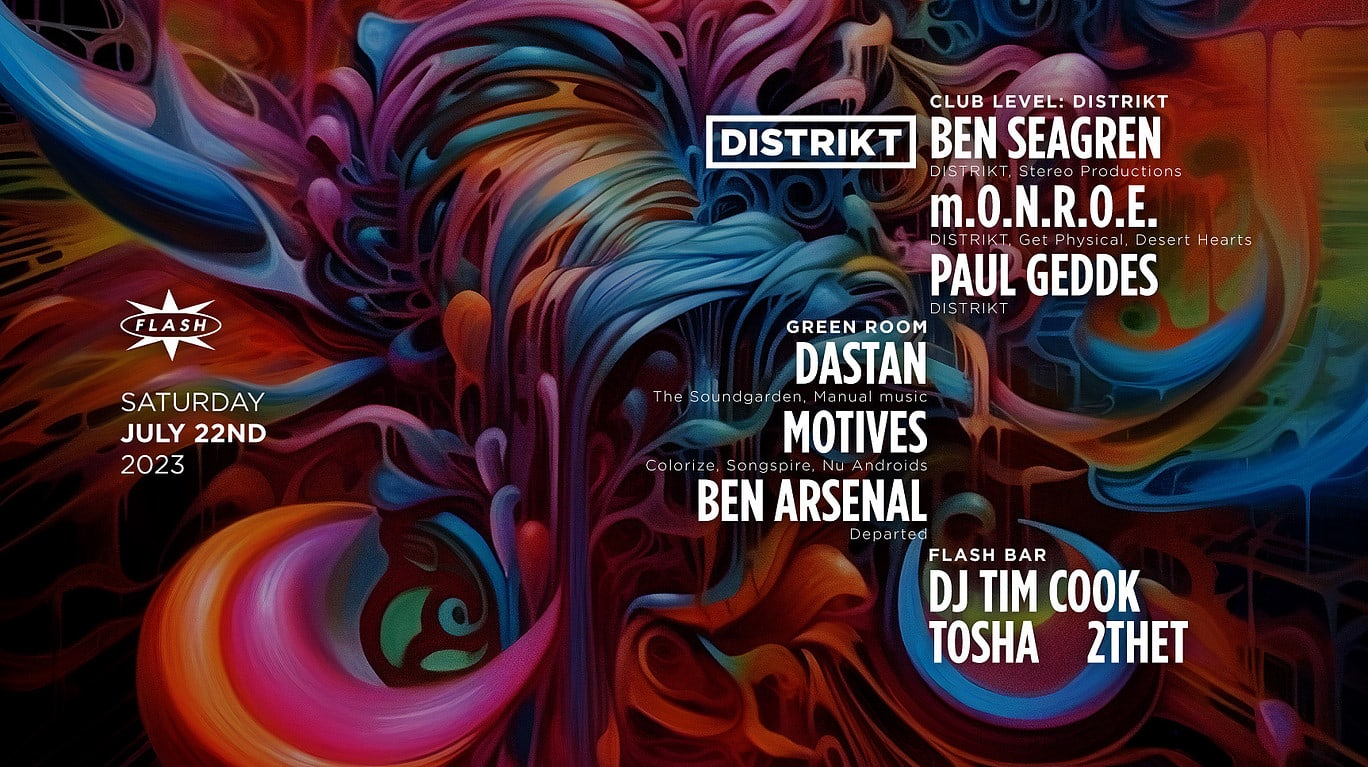 Distrikt: Ben Seagren - M.O.N.R.O.E - Paul Geddes Cover