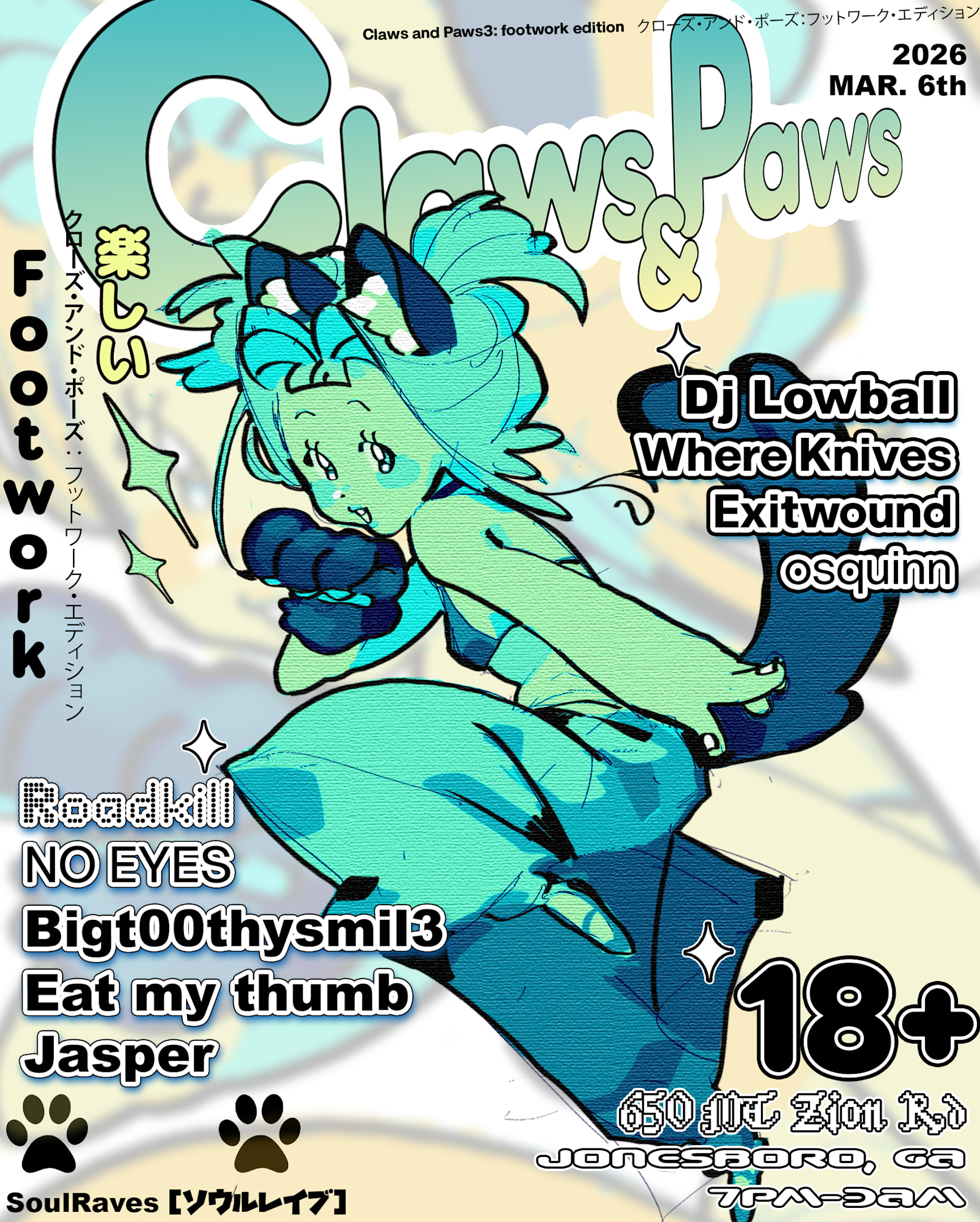 Claws And Paws 3 Cover
