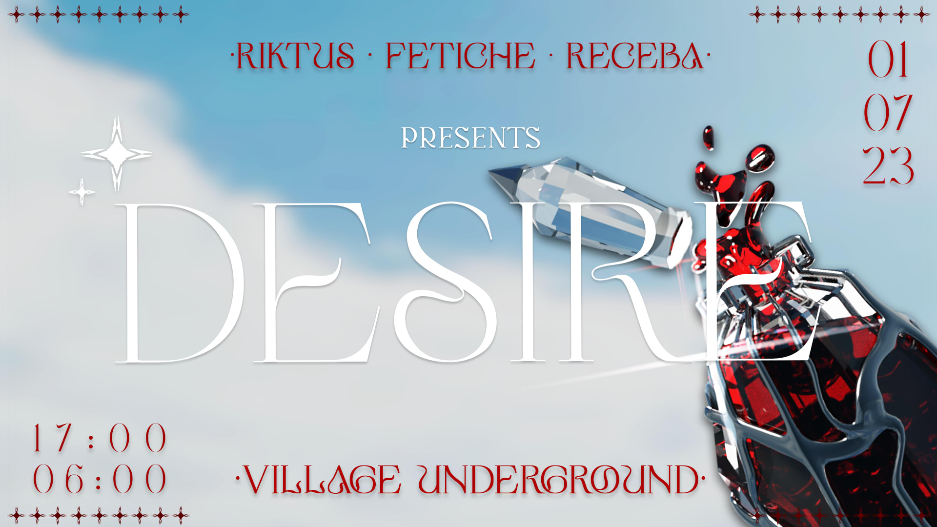 Desire Cover