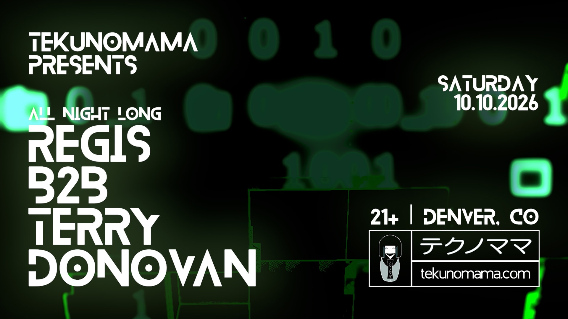 Regis B2b Terry Donovan [House Of God] | All Night Long Cover