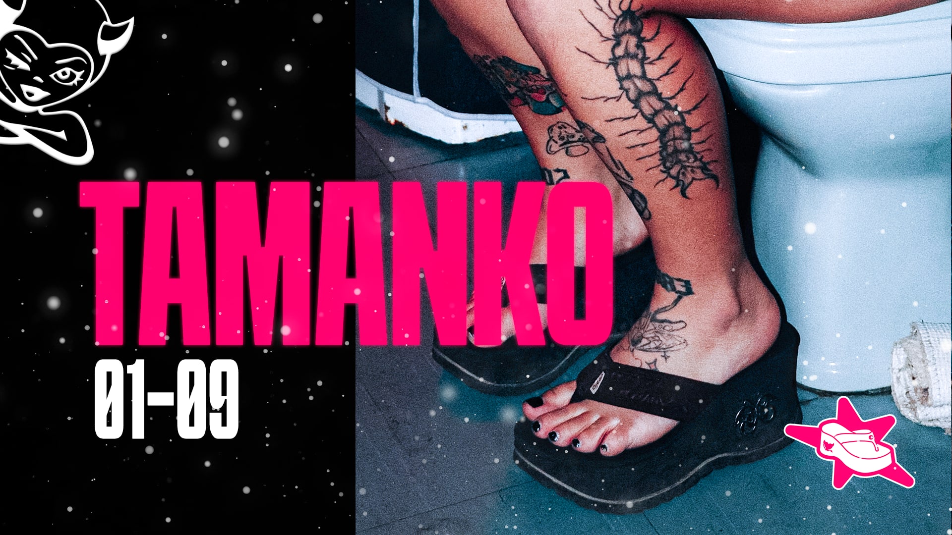 Tamanko Cover