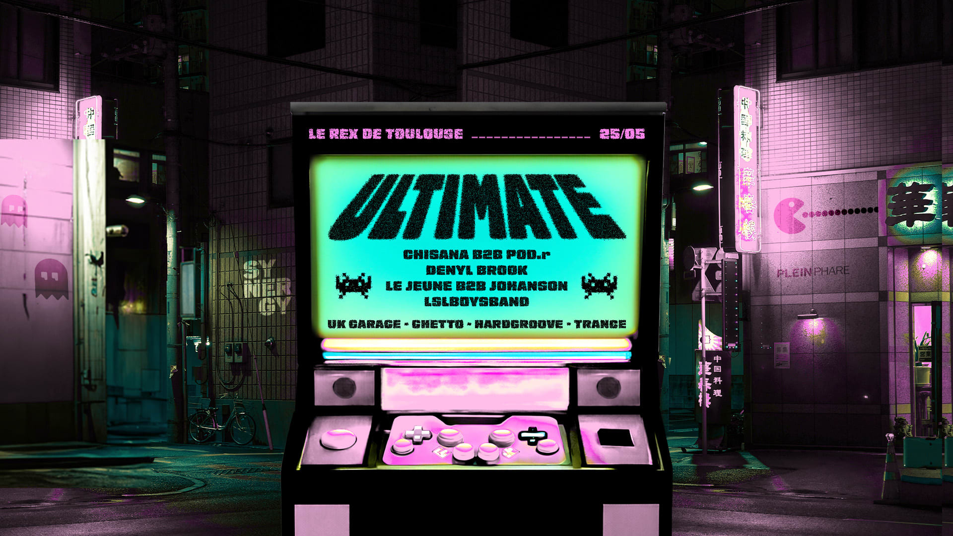 Synergy X Plein Phare Présentent Ultimate Cover