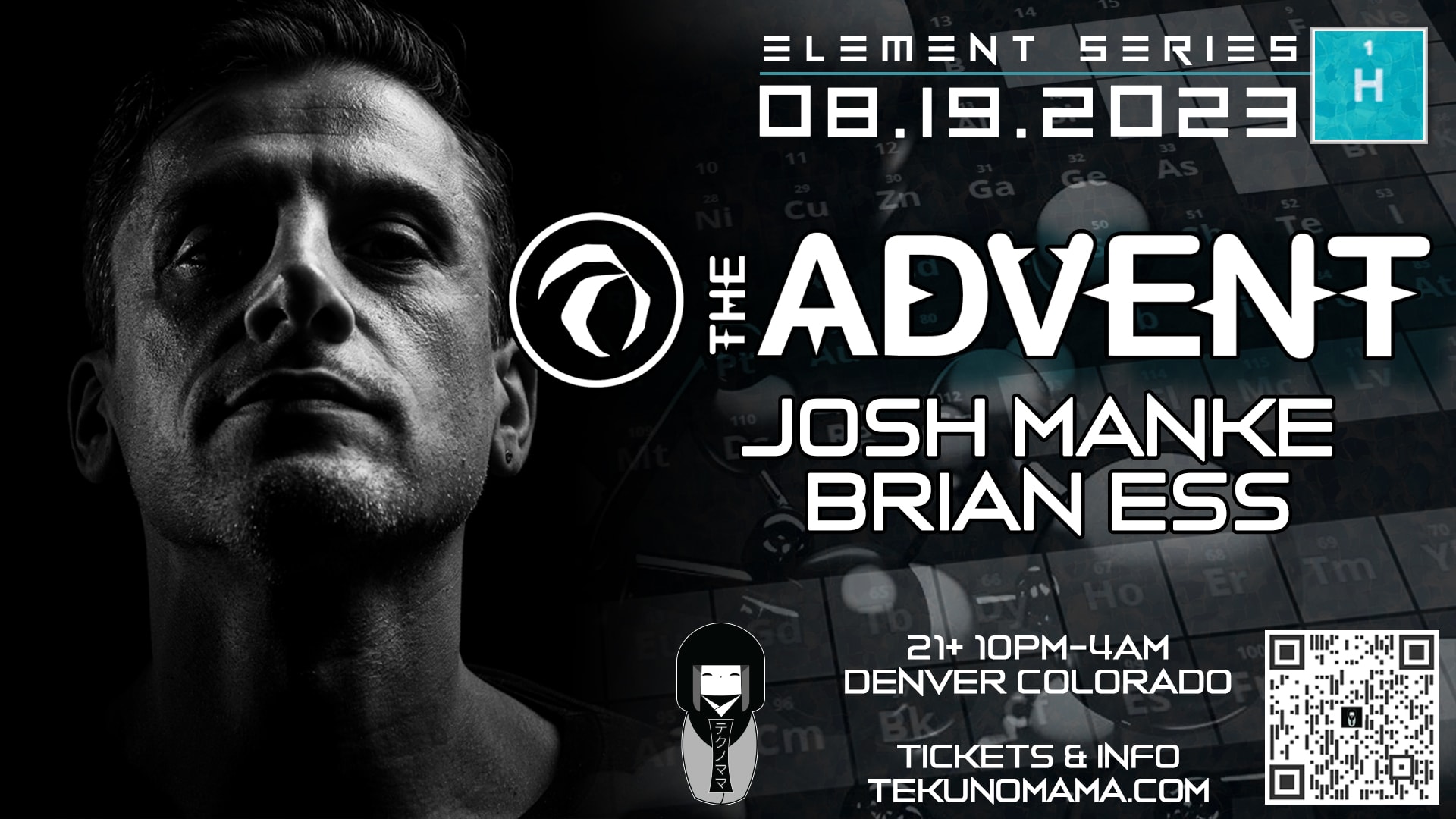 Element Series With The Advent ++ [Afterhours] Cover