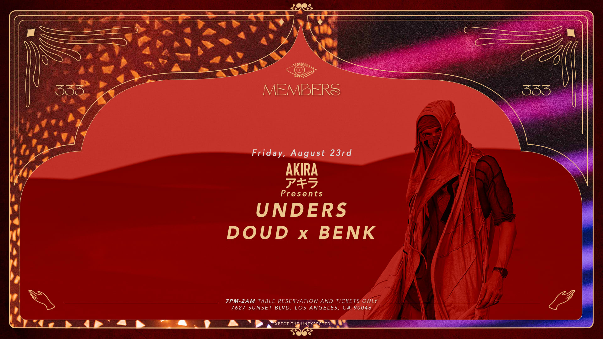 Unders | Doud X Benk Cover