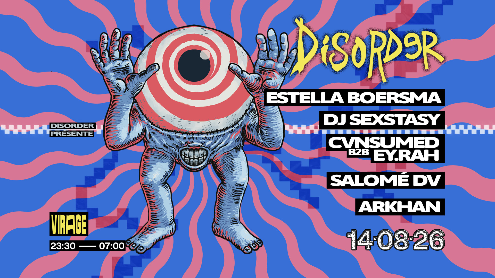 Disorder : Estella Boersma, Elise Massoni, Ey.Rah & Cvnsumed Cover