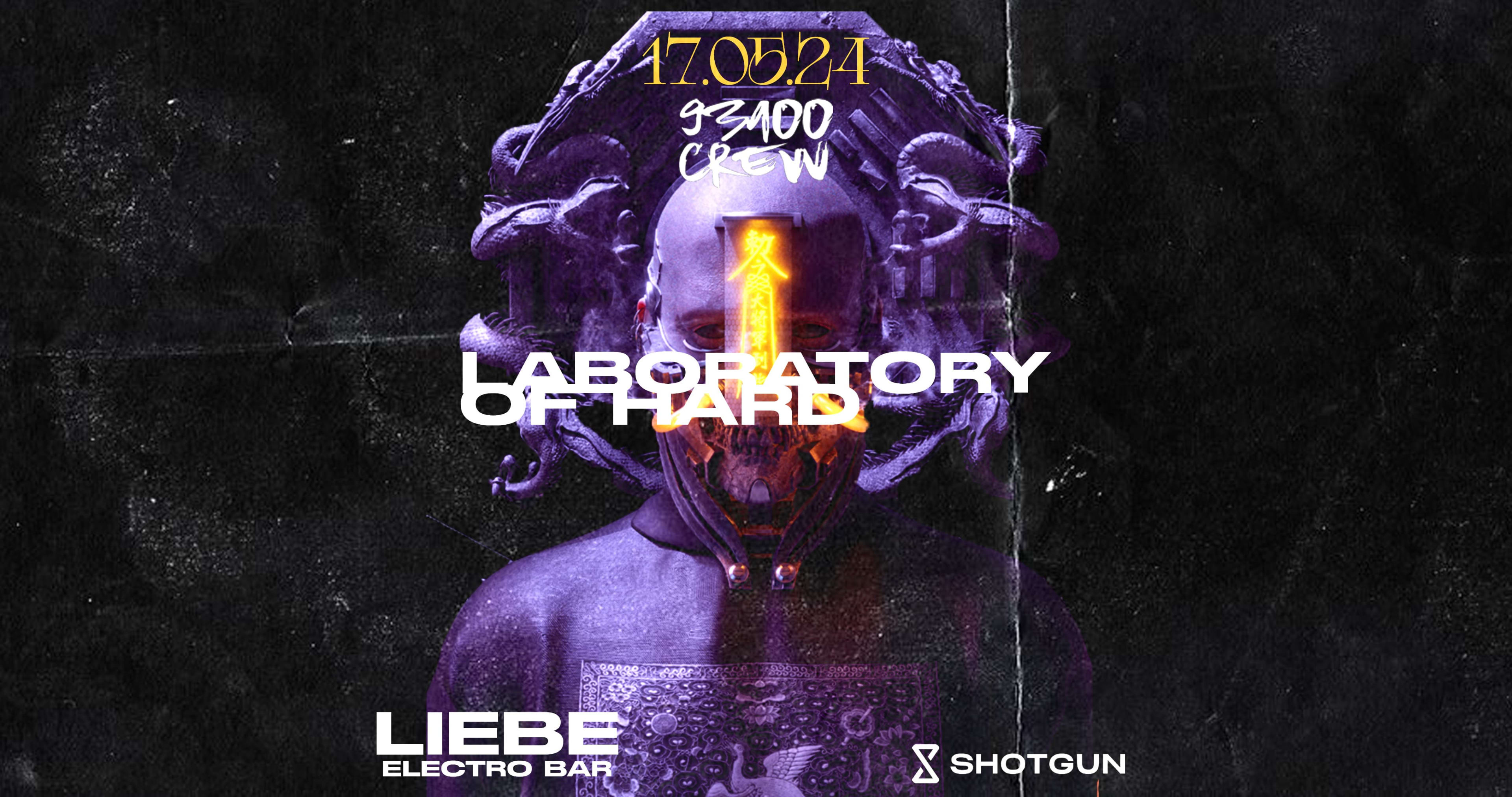 Laboratory Of Hard #10 Cover