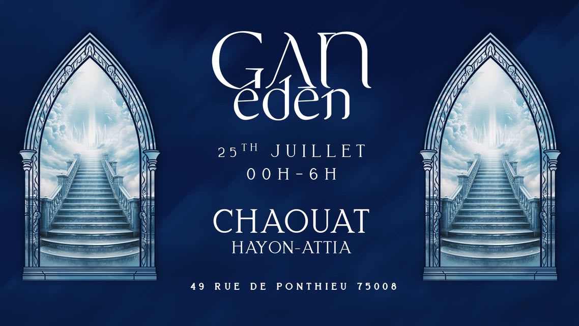 Gan Eden Opening 25/07 Cover
