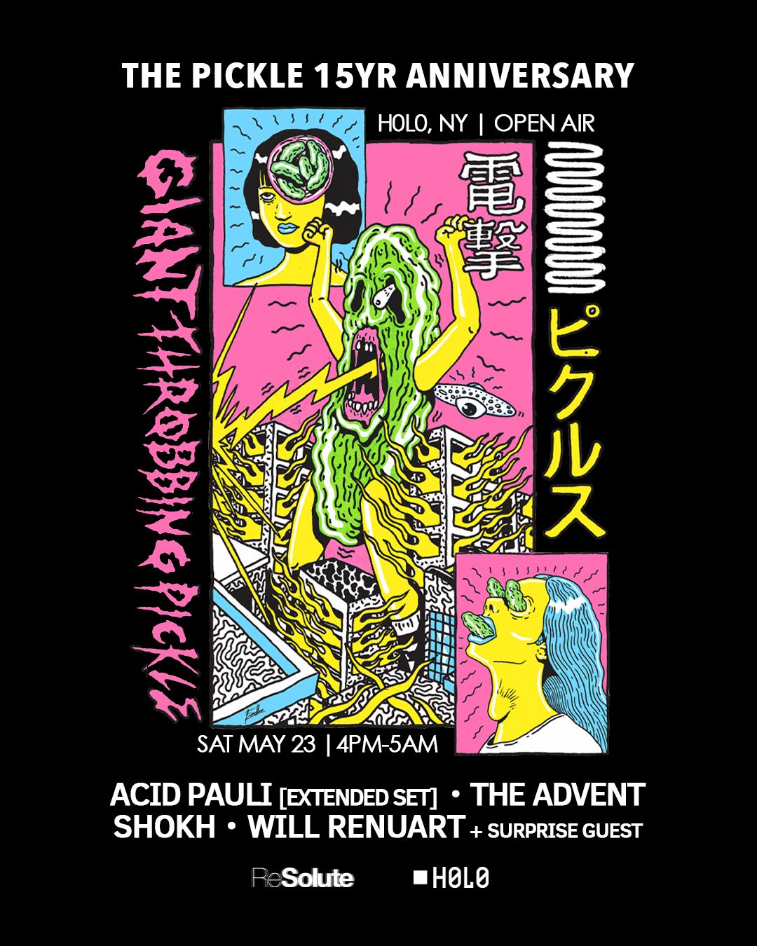 Resolute: The Pickle 15 Year Anniversary With Acid Pauli Cover