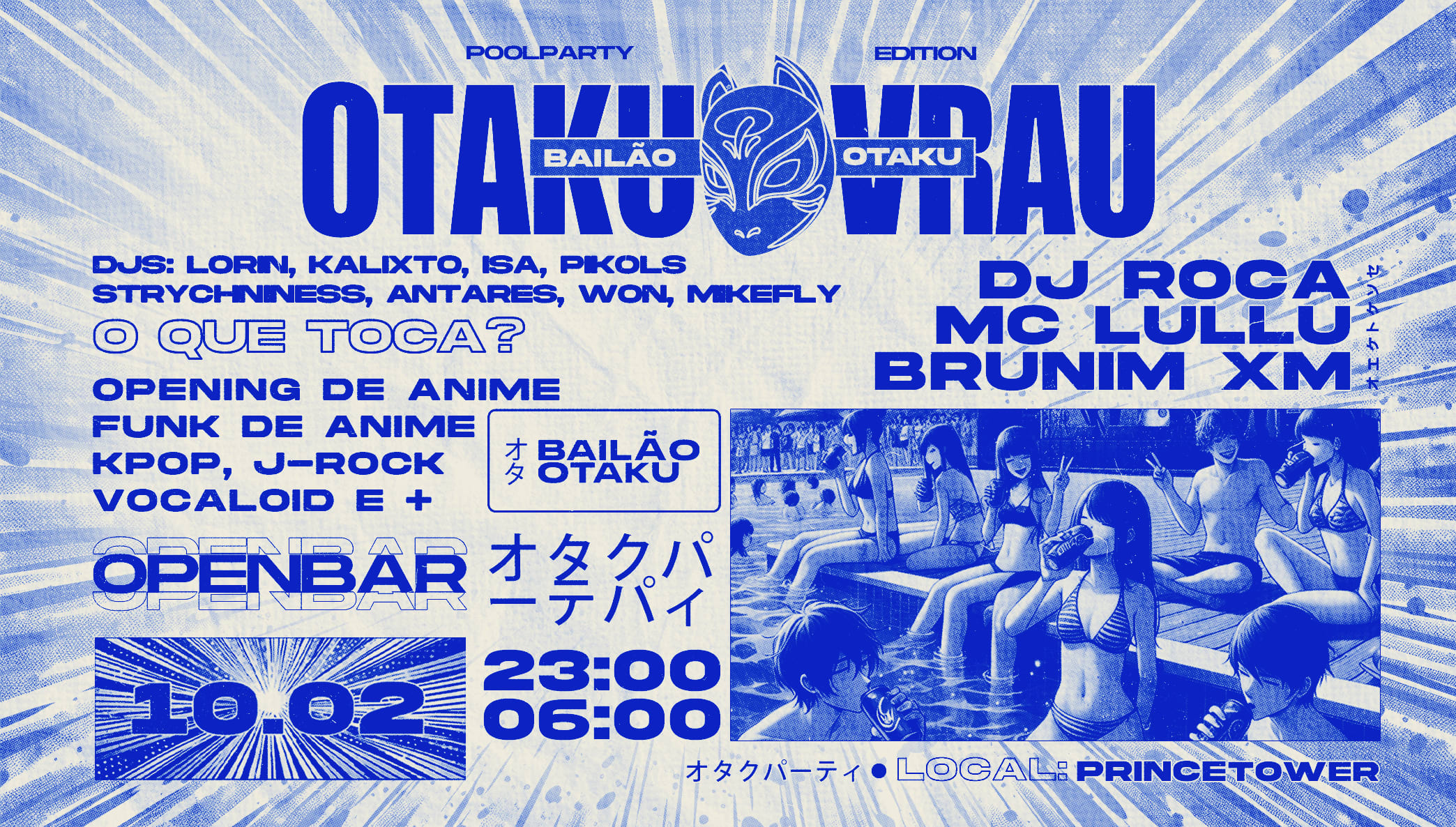 Bailão Otaku - Otakuvrau De Carnaval - Open Bar Cover