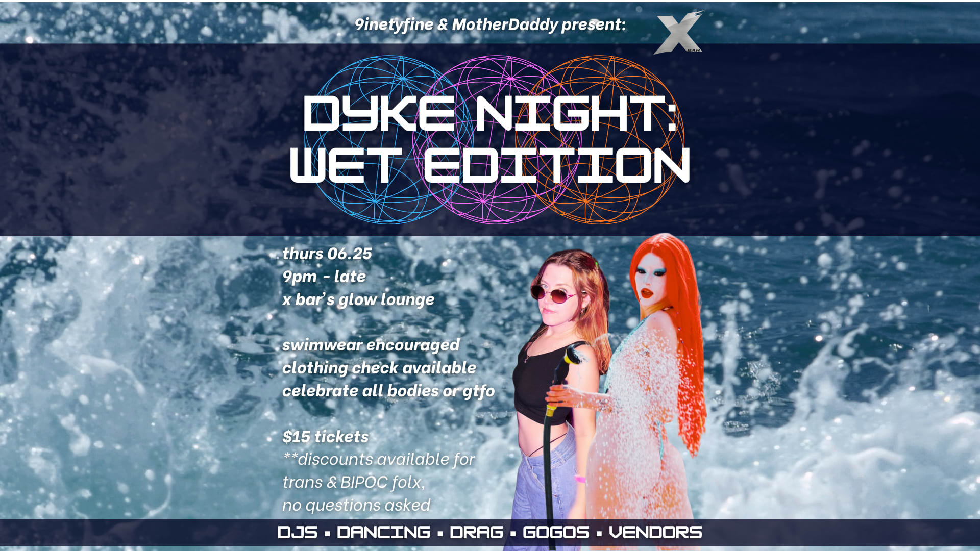 Dyke Night: Wet Edition Cover