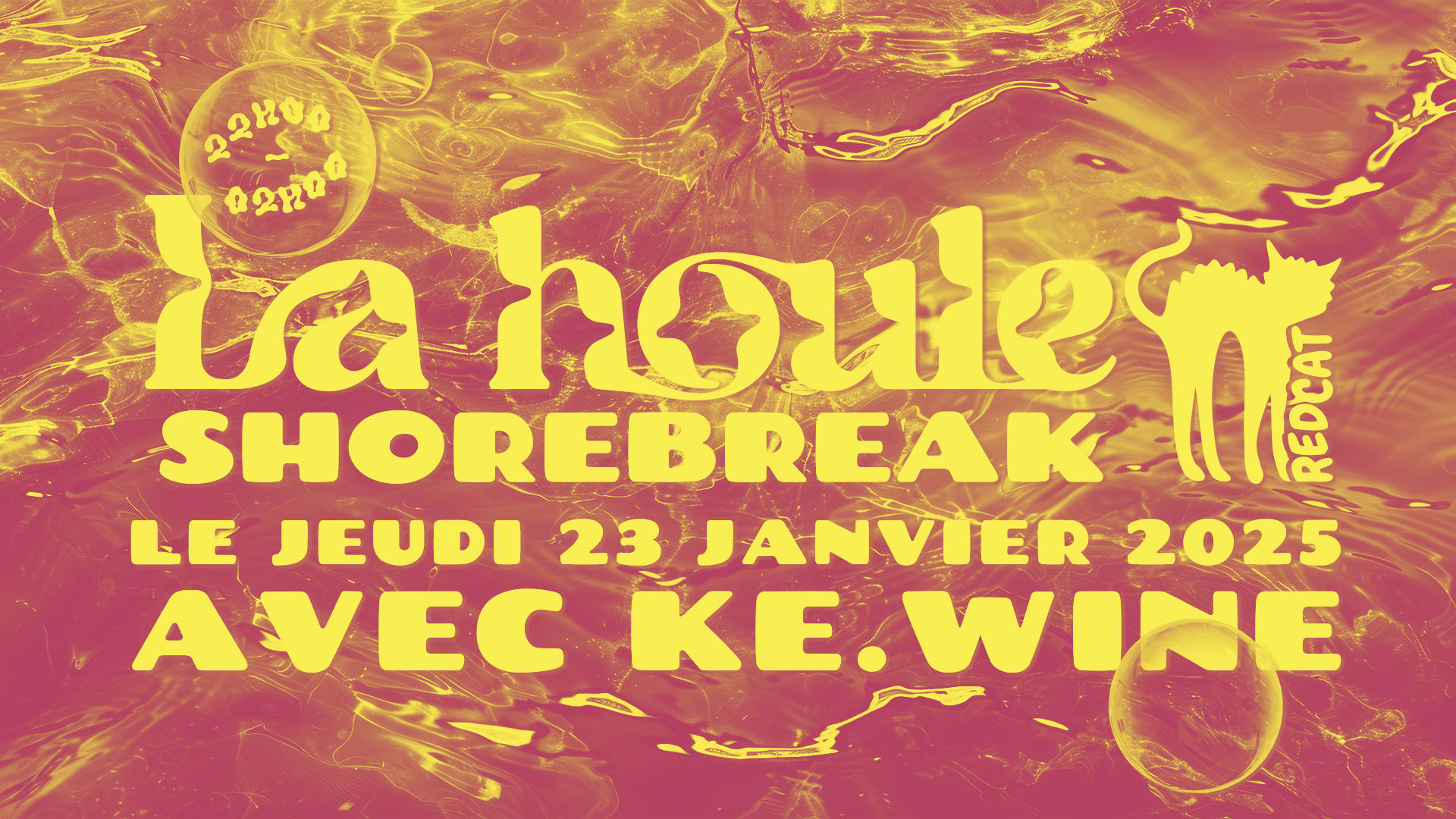 Shorebreak / La Houle Invite Ke.Wine Cover