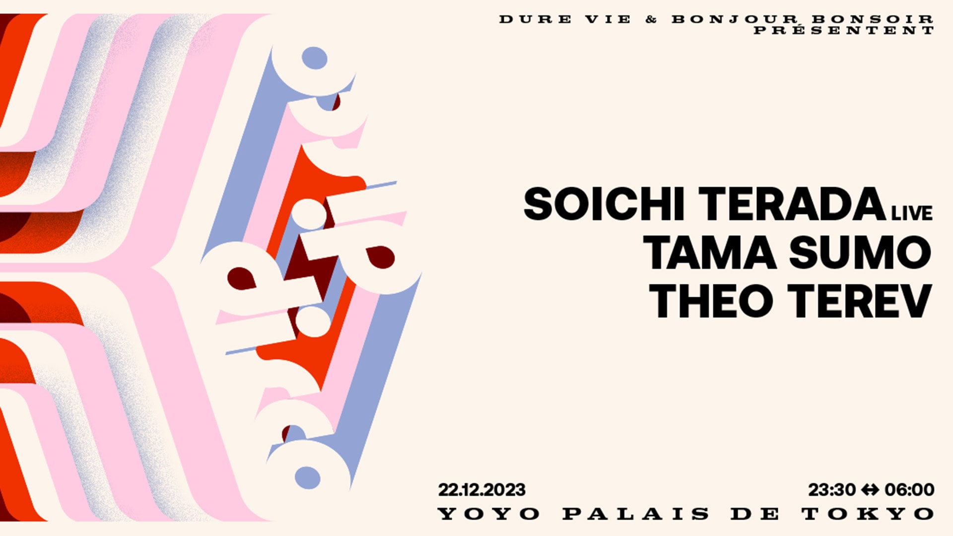 Disco Disco All Stars : Soichi Terada Live, Tama Sumo & More Cover