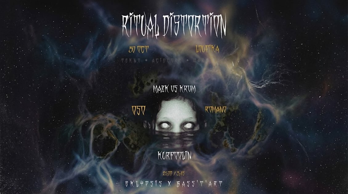Rituals Distorsion