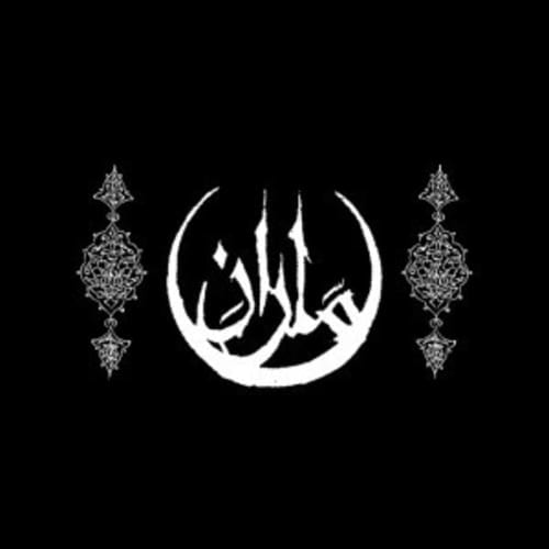 Maran
