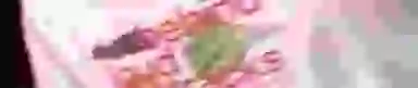 Blur Background
