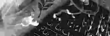 Blur Background