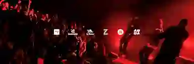 Blur Background