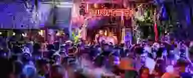 Blur Background