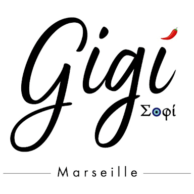 La grande guinguette