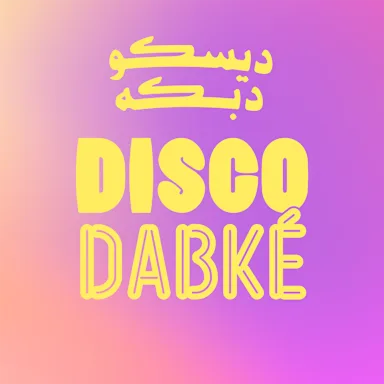 disco dabké