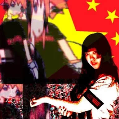 Bǎ Xīn!