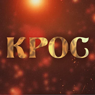 KPOC