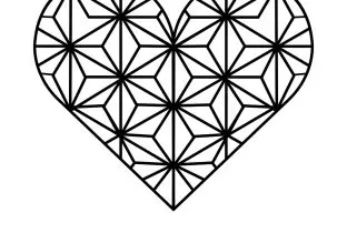 Where The Heart Is