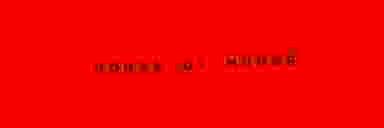 Blur Background