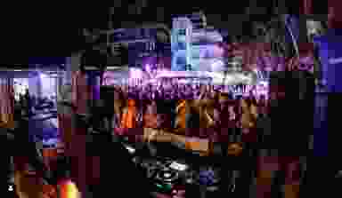 Blur Background