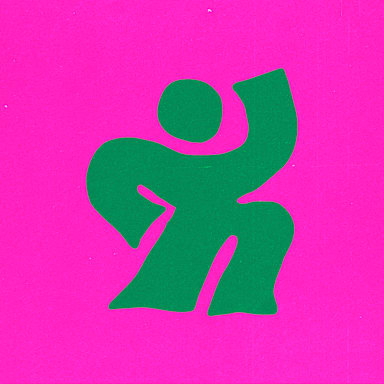 GUAVA