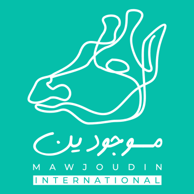 Mawjoudin International