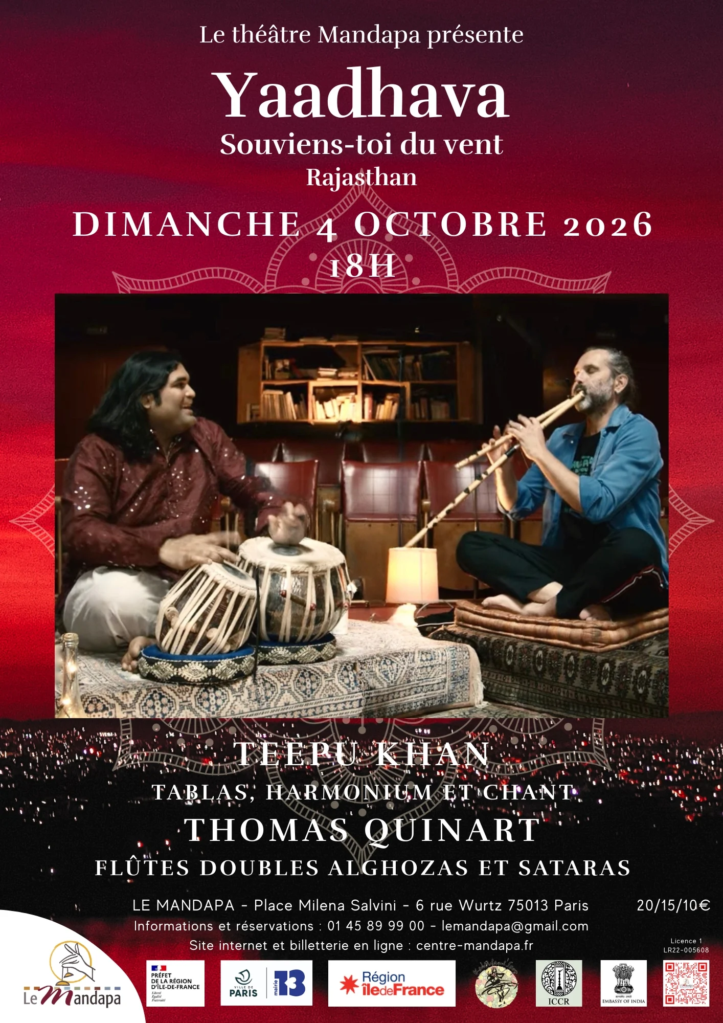 Yaadhava - Souviens-Toi Du Vent - Transe Rajastani