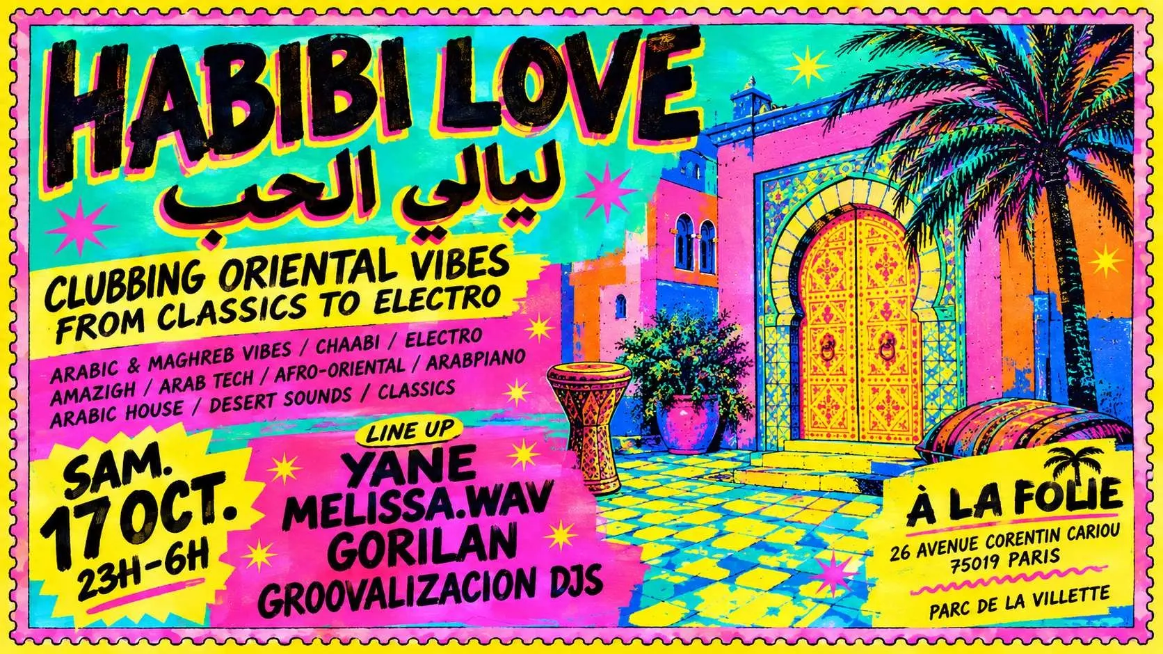 Habibi Love - Arabic Night Sounds I 17.10.26 I A La Folie