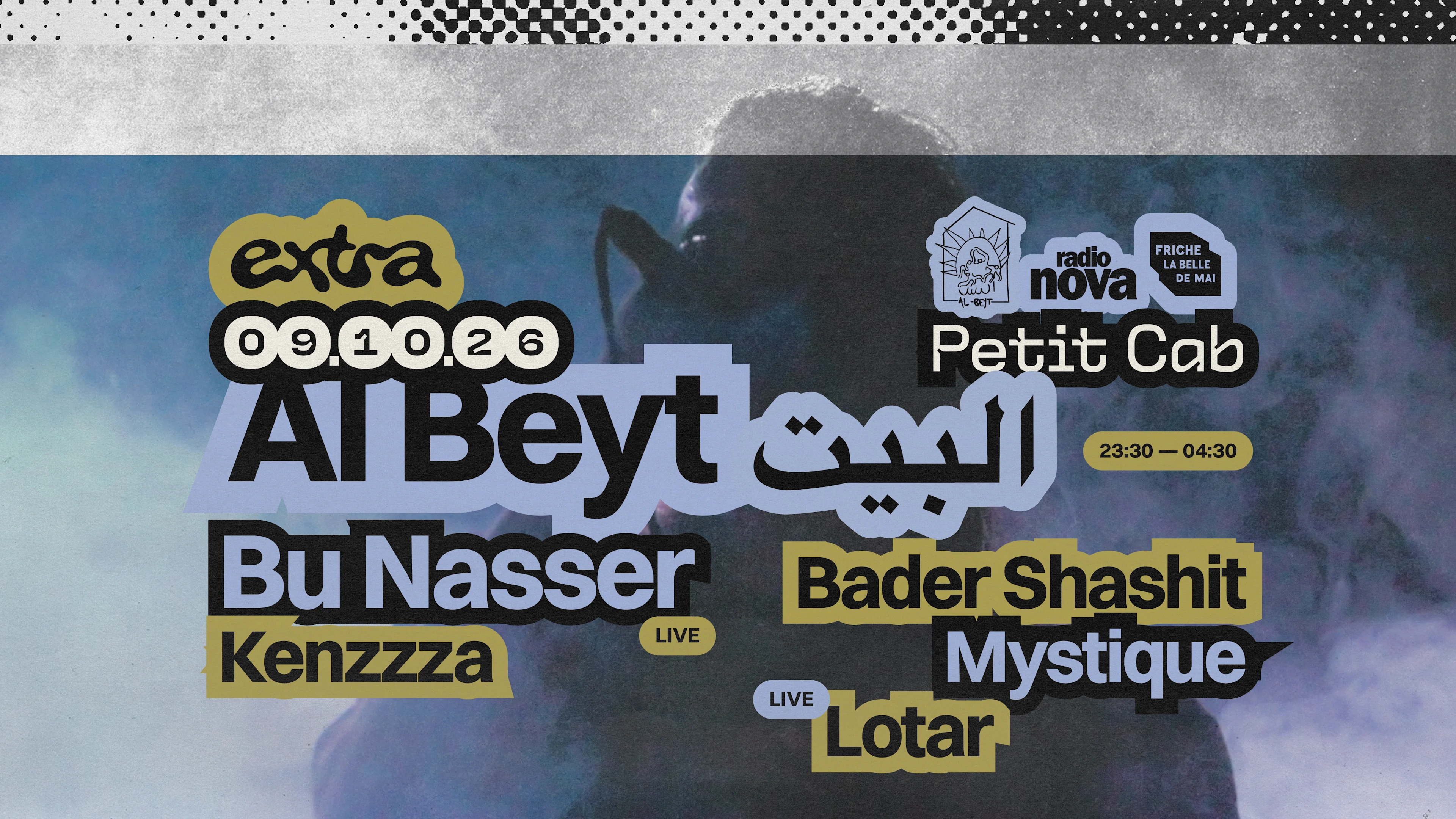 Al Beyt البيت Bu Nasser's Live @ Petit Cab