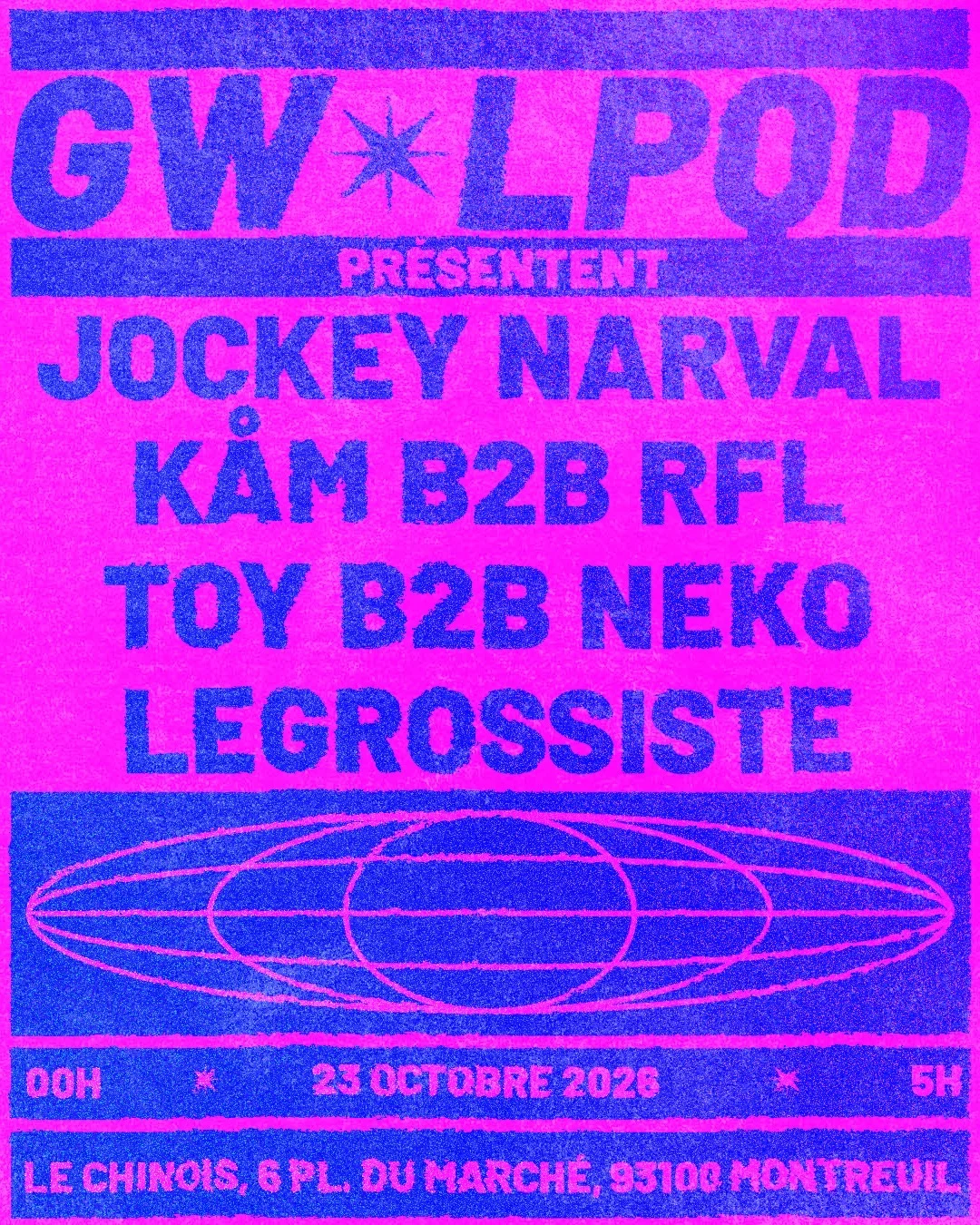 Groove Woods X Le Peuple Qui Danse Invitent Jockey Narval