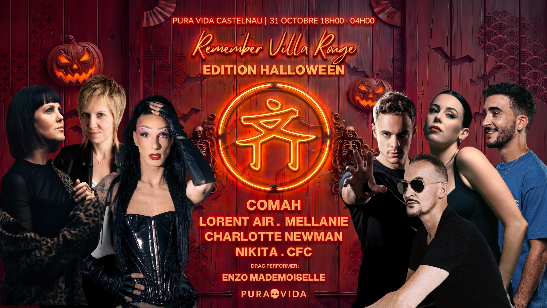 Remember Villa Rouge - Halloween (Guest : Comah)