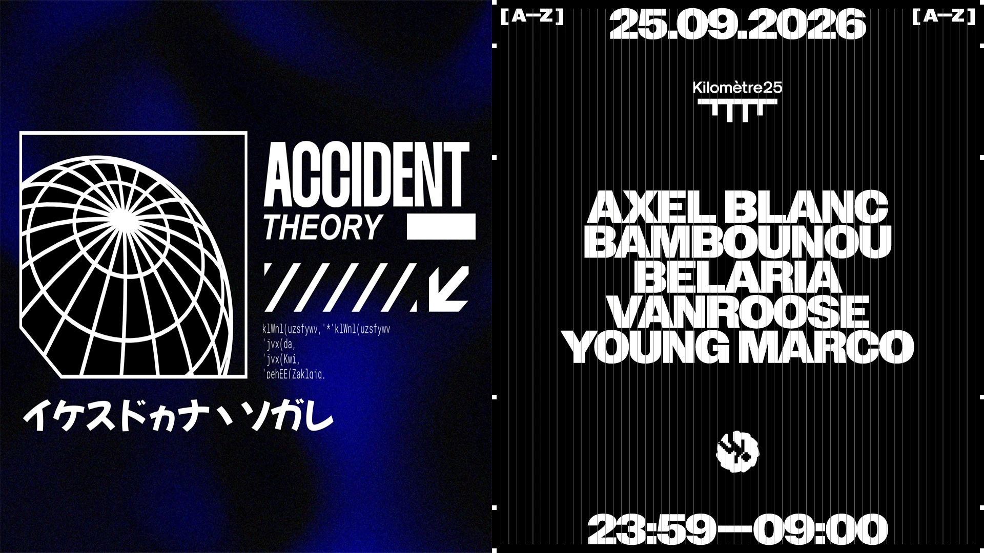 Accident Theory : Young Marco, Bambounou, Belaria & More