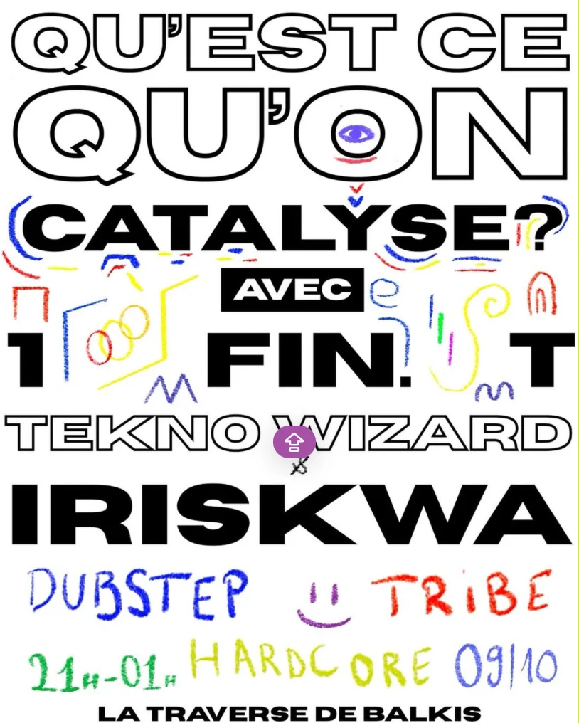 De0cid Verse