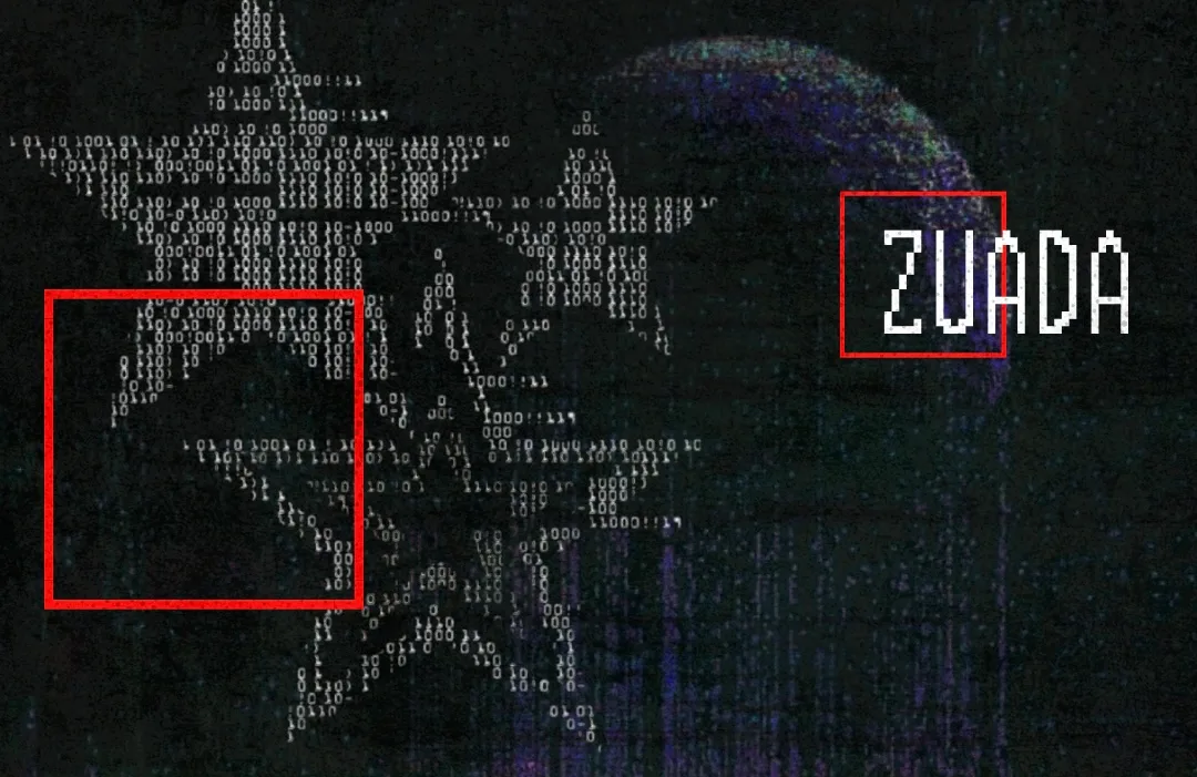 Zuada Glitch