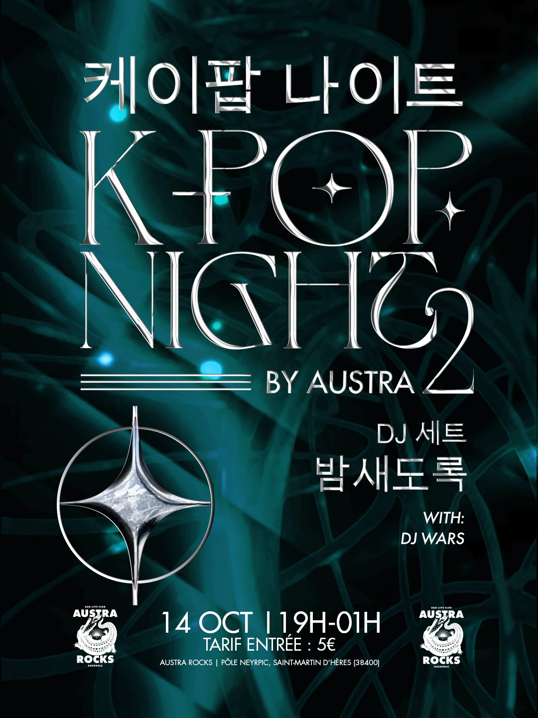 Kpop Night By Austra #2