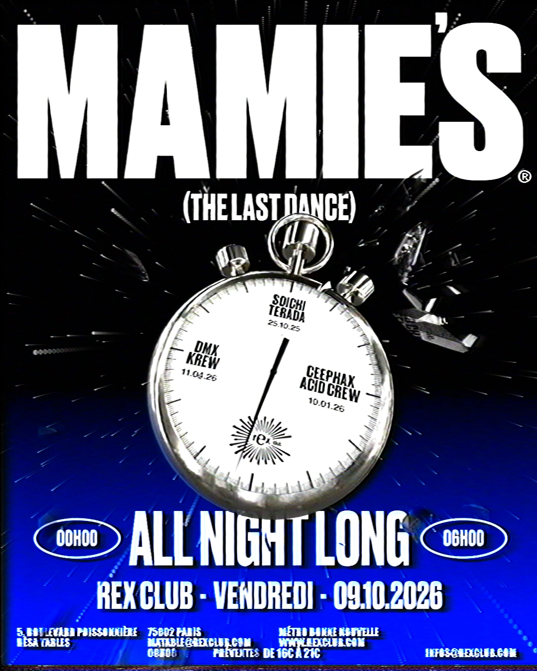 The Last Dance Residency : Mamie's All Night Long